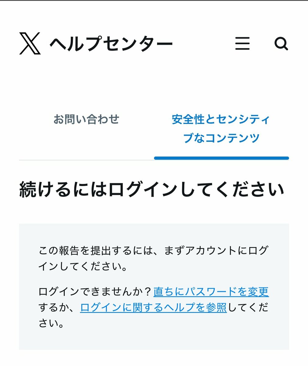 anyfans.news