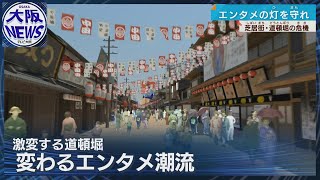 anyfans.news