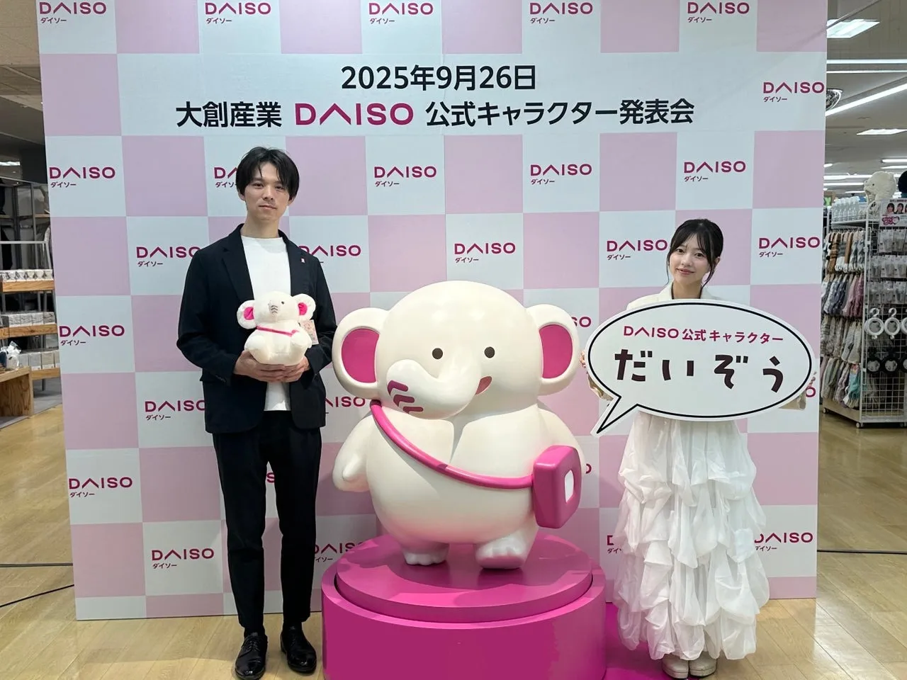 anyfans.news