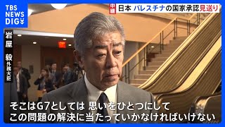 anyfans.news