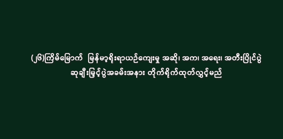 anyfans.news