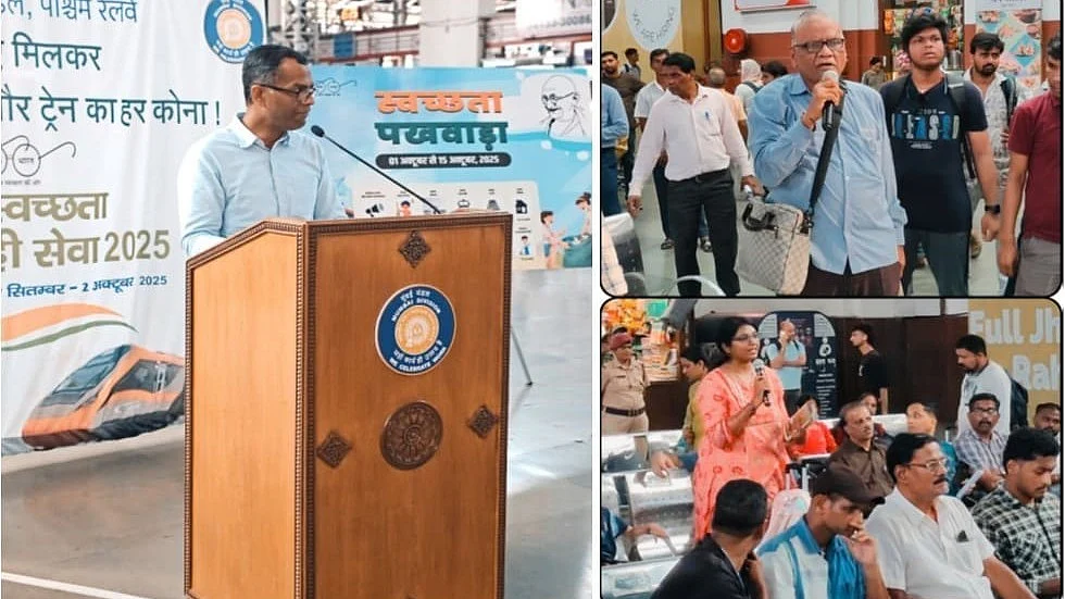 Western Railway’s Mumbai Central Division Holds “Amrit Samvaad” To Connect With Passengers