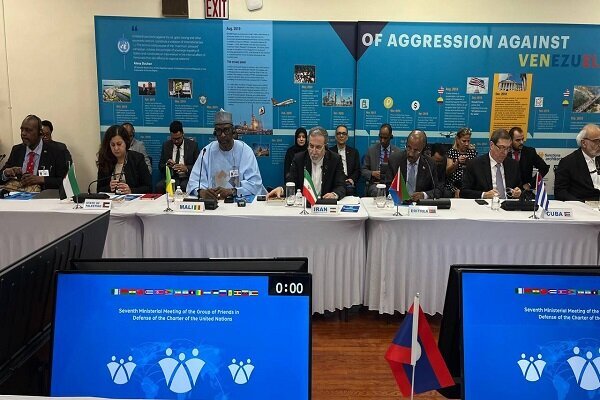 Araghchi attends 7th Group of Friend in Defense of UN Charter
