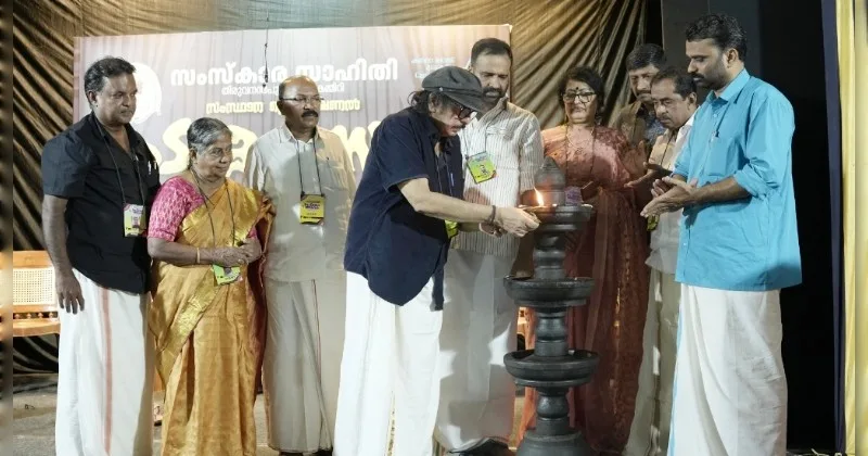 സംസ്കാര സാഹിതിയുടെ പ്രഥമ പ്രൊഫഷണൽ നാടകോത്സവത്തിന് തിരശീല ഉയർന്നു.
