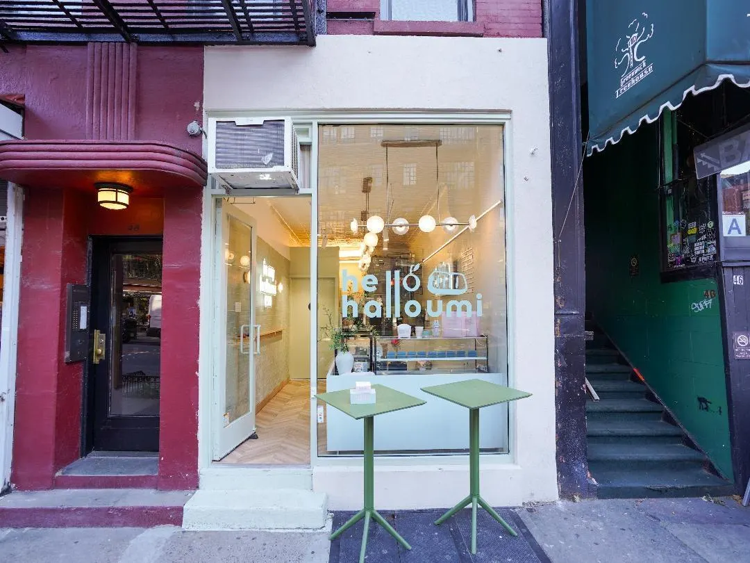Cyprian Bakery With Cheese Snacks Opens In Greenwich Village