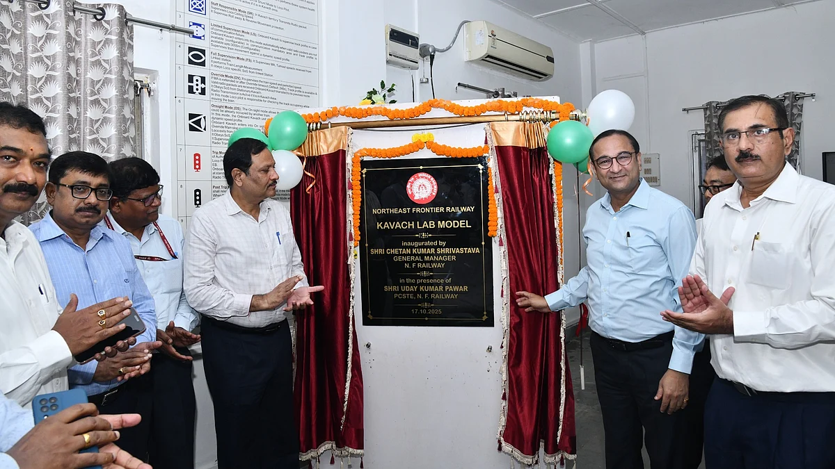 Cutting-Edge KAVACH Lab Model Inaugurated at N.F. Railway’s Training Centre