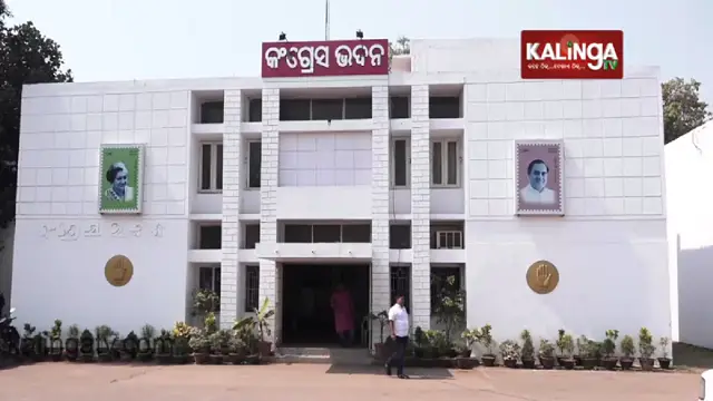 35 District Congress Committee presidents appointed in Odisha