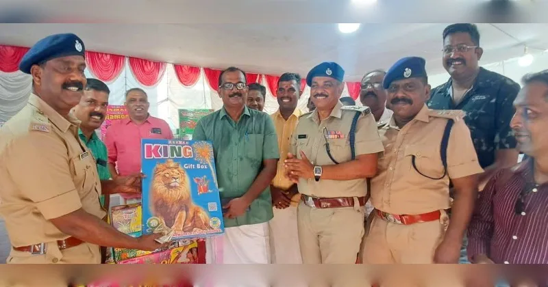 തിരുവനന്തപുരം പോലീസ് സഹകരണ സംഘത്തിന്റെ ഇത്തവണത്തെ പടക്ക വിപണിക്ക് തുടക്കമായി