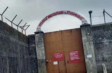 പുറത്തിറക്കാന്‍ ആരുമെത്തിയില്ല, പോക്‌സോ കേസിലെ പ്രതി സബ് ജയിലില്‍ തൂങ്ങിമരിച്ചു