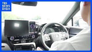 Toyota Debuts AI-Controlled Cars