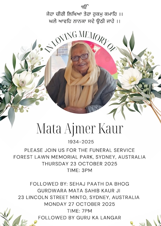 Mata Ajmer Kaur (1934 – 2025), Sydney