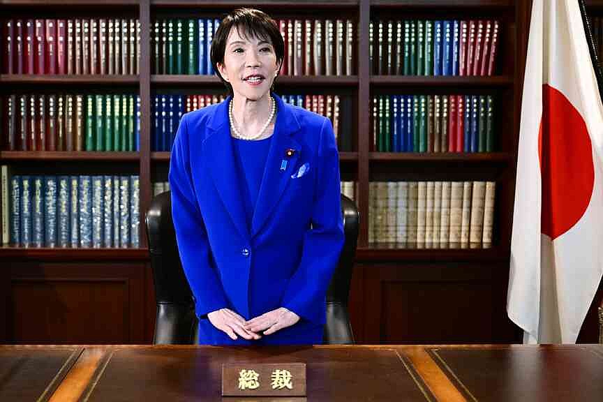Japan expects its 1st female premier