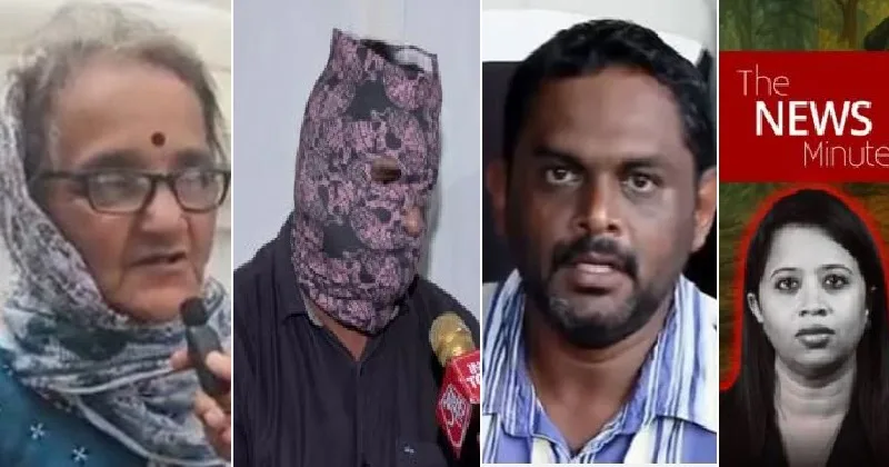 ധര്‍മ്മസ്ഥല കേസില്‍ സുപ്രീംകോടതി വിധി വൈറലായി പ്രചരിക്കുന്നു