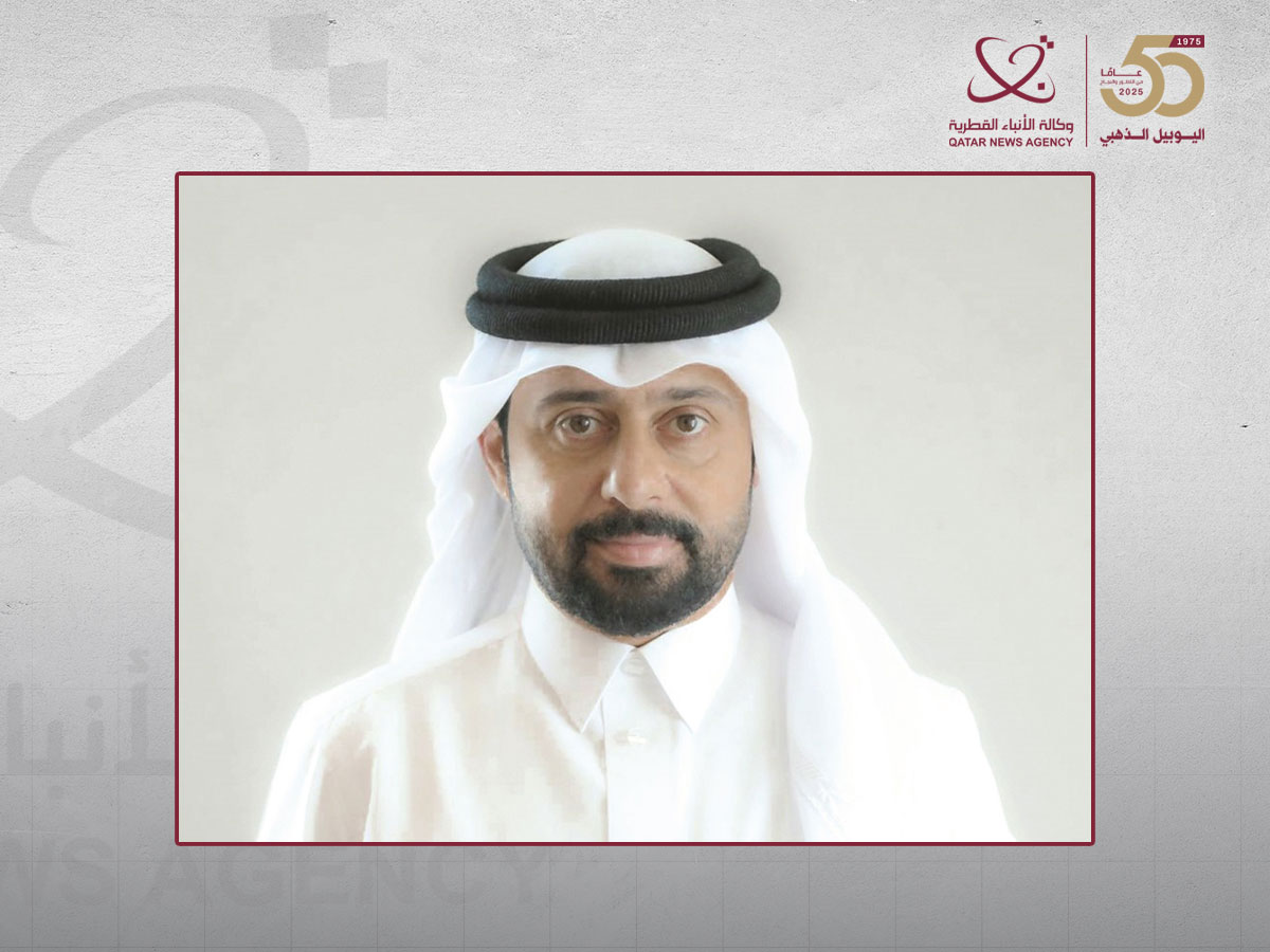 MoCI's National Product Competitiveness Support Department Director: Growth of National Industries, 75% Increase in Sales of Qatari Products