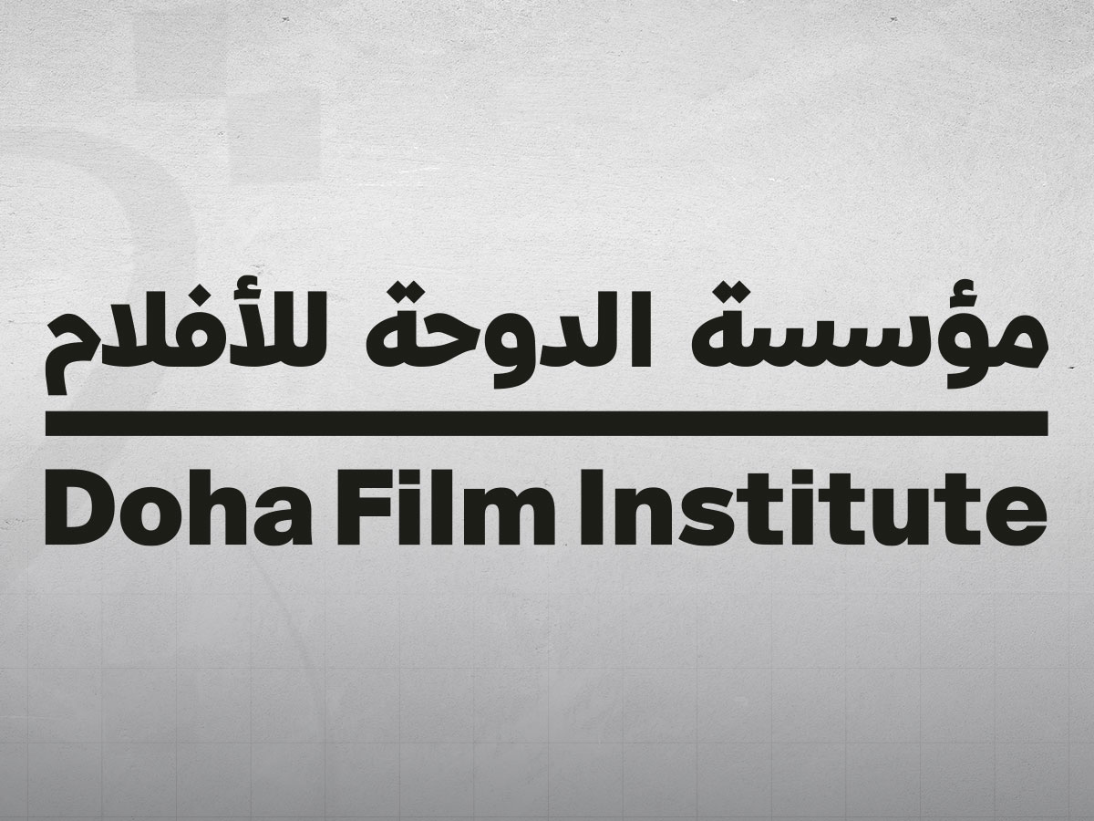 Doha Film Institute Announces New Executive Board of Trustees