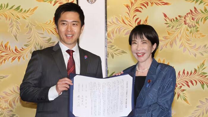 Conservative Takaichi To Become Japan's New Prime Minister After LDP, Innovation Party Agree On Coalition
