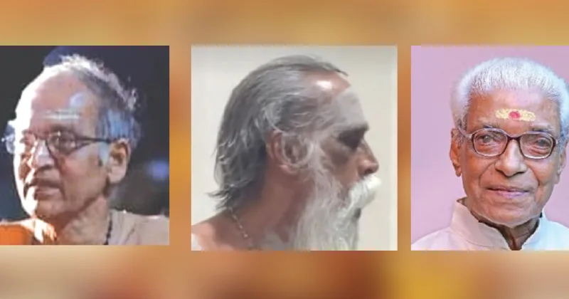 തന്ത്രവിദ്യാപീഠം ആചാര്യ പുരസ്‌കാരം മൂന്ന് പേര്‍ക്ക്