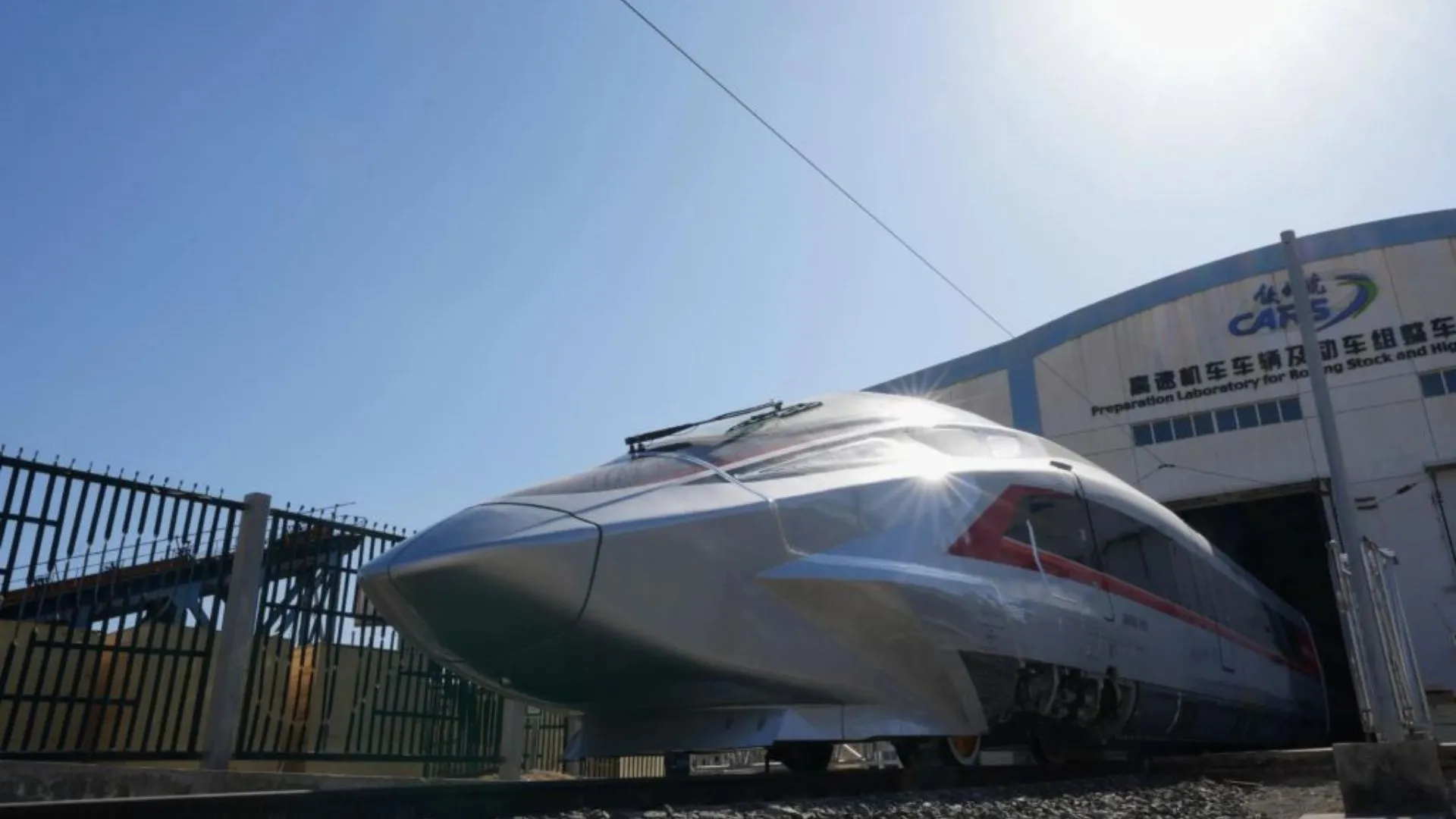 China: World's fastest train hits 281 mph in pre