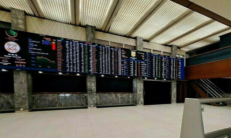 PSX achieves historic feat