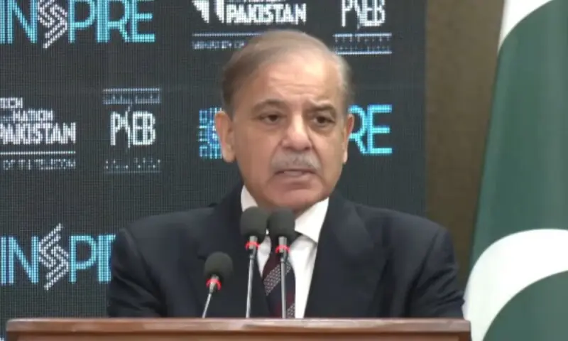 PM Shehbaz launches IT programme to boost digital economy