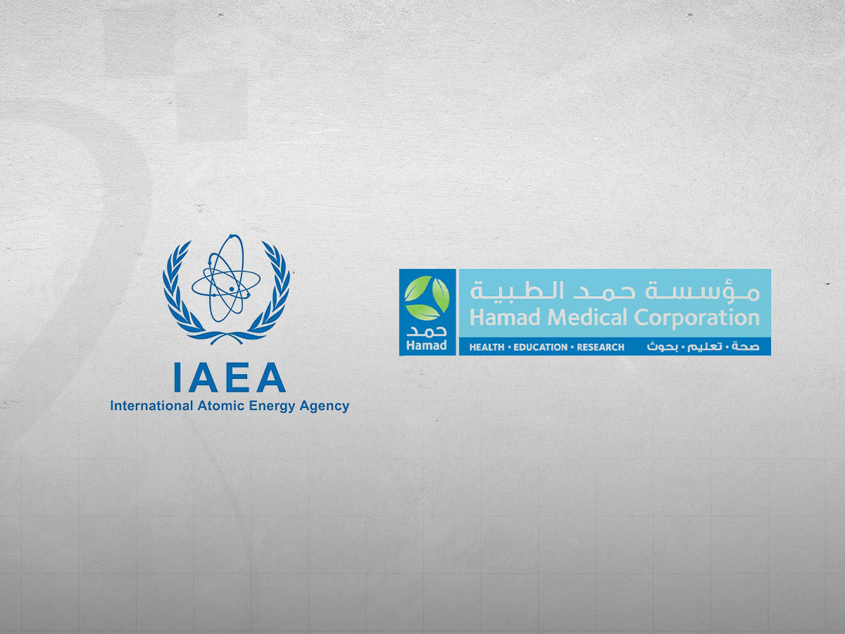 IAEA Accredit HMC as International Collaborative Center for Radiation Medicine, in Cooperation with MoECC