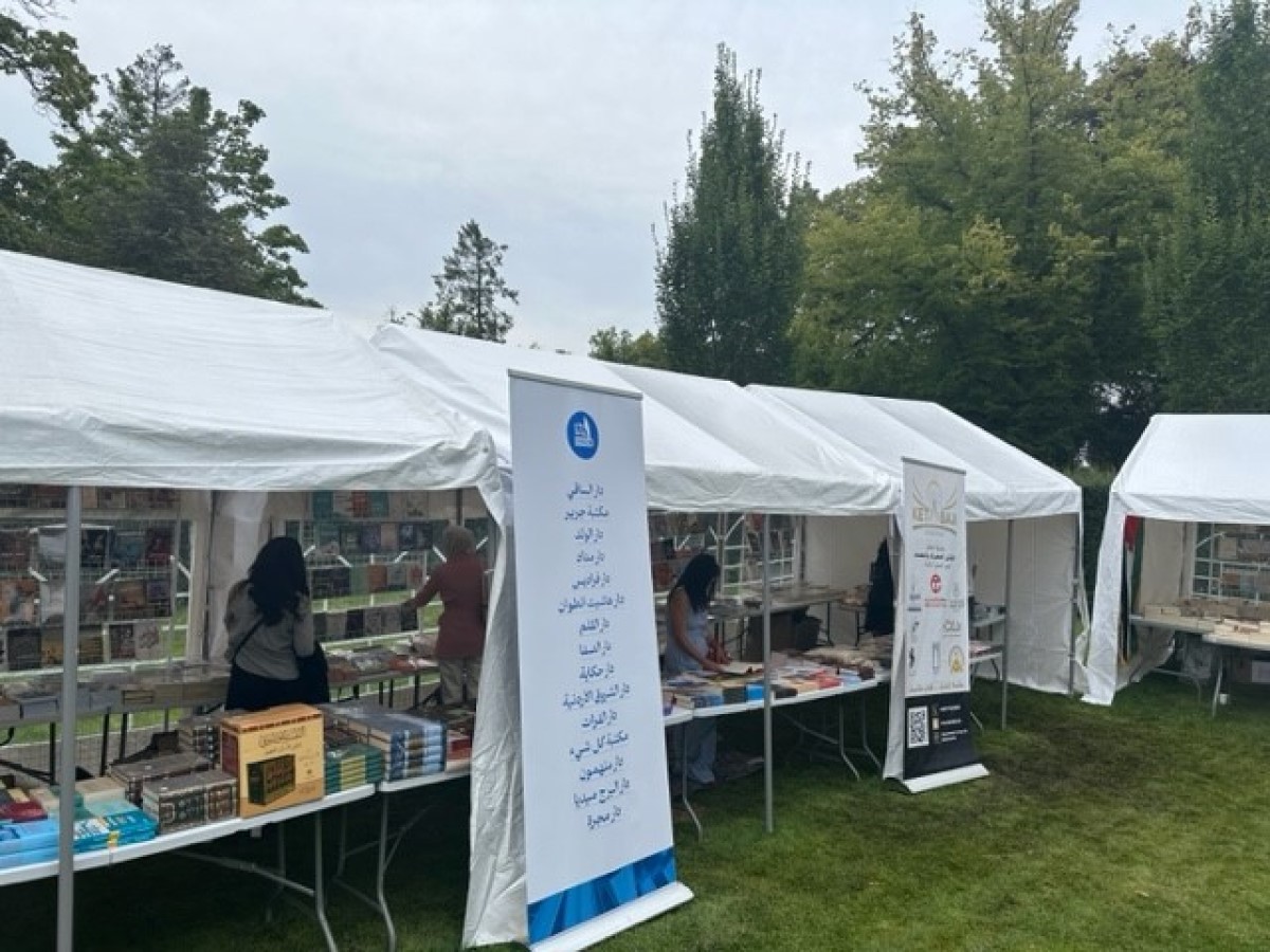 Berlin Arab Cultural House to Hold Book Fair Correcting Western Misperceptions of Arab Culture