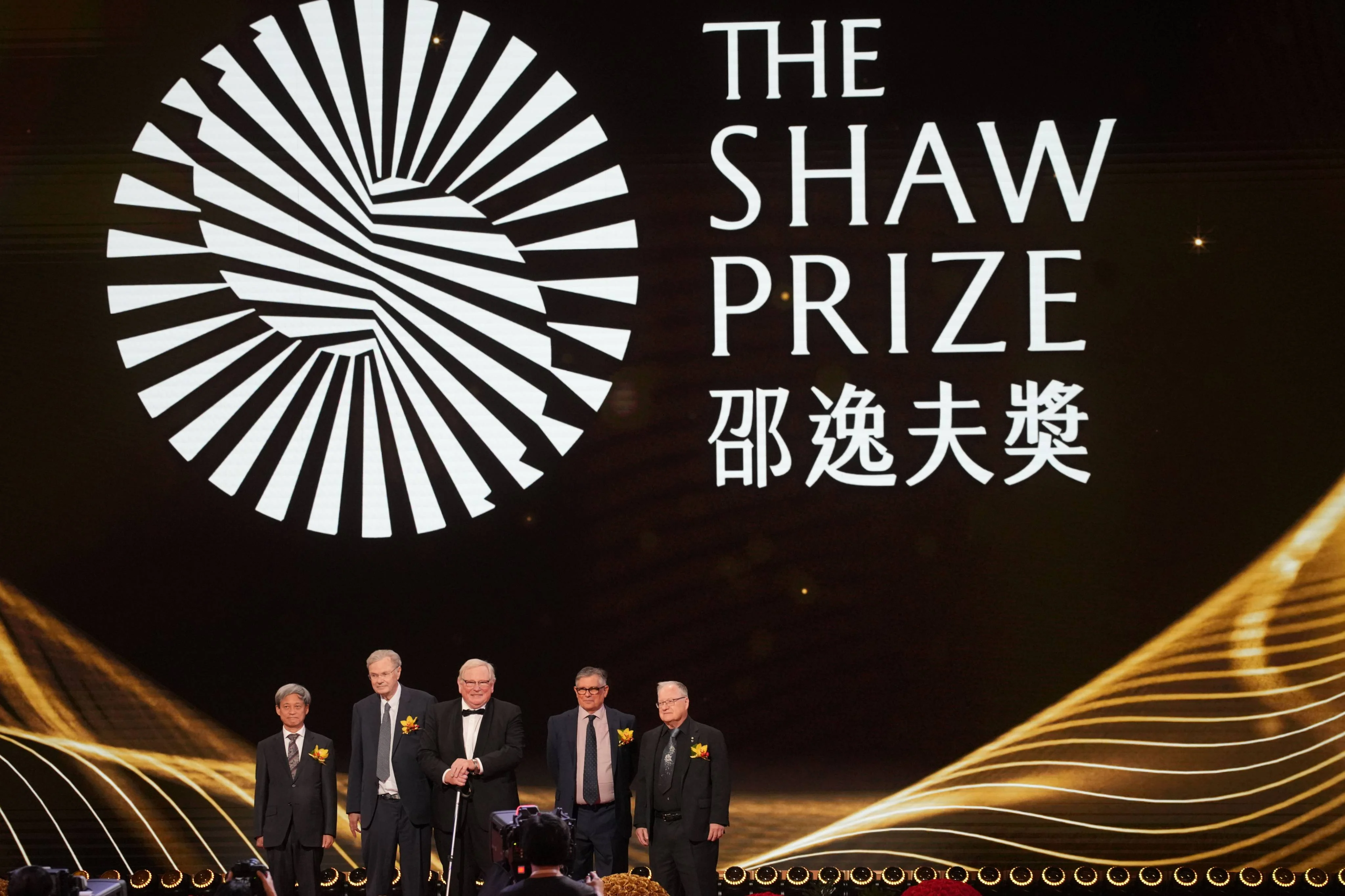 Hong Kong’s John Lee champions Shaw Prize vision, pays tribute to late physicist