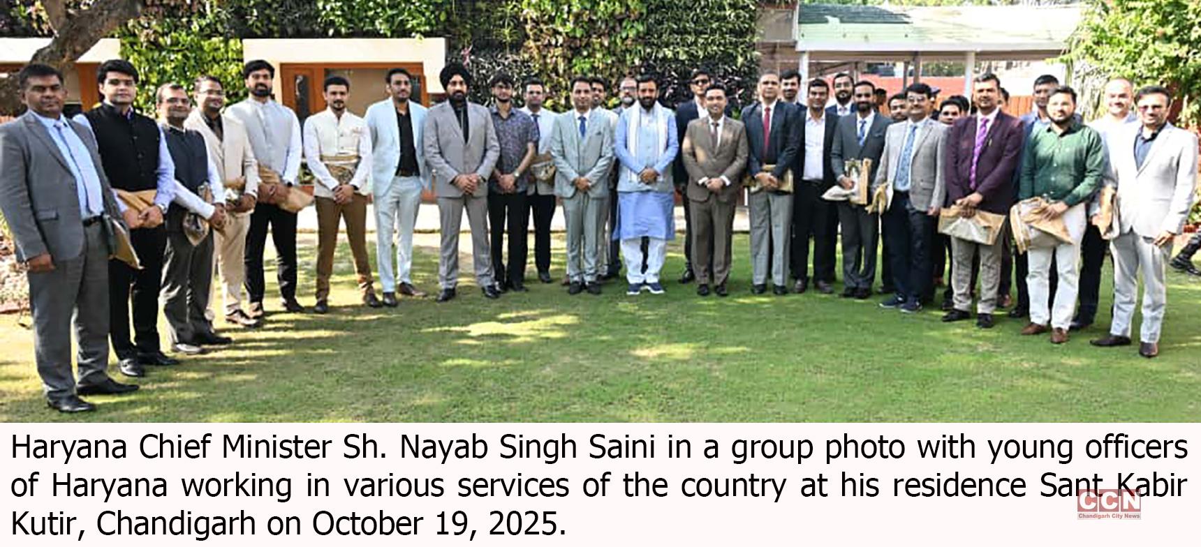 Haryana origin officers pays courtesy call on Chief Minister on the eve of Diwali