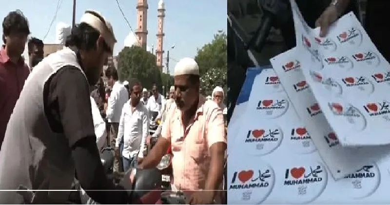യുപിയ്ക്ക് പിന്നാലെ മധ്യപ്രദേശിലും ‘ഐ ലവ് മുഹമ്മദ്’ കരുനീക്കങ്ങള്…കലാപത്തിനുള്ള അടുത്ത പദ്ധതിയോ?