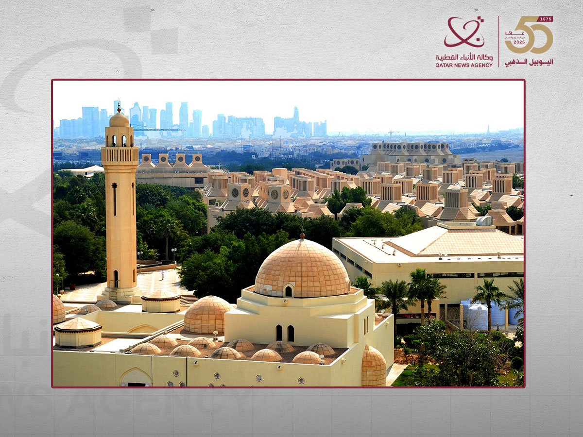 QU Launches Research Priorities for 2025-2030