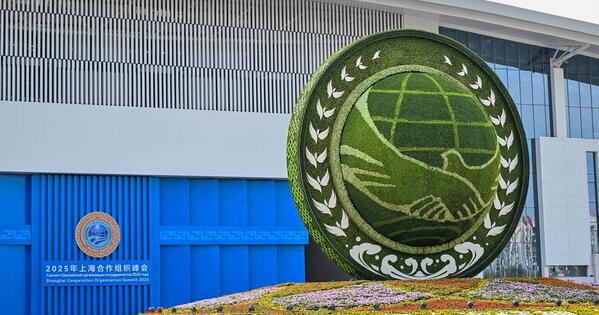 Column: Global Governance Initiative -- global significance of building more stable, just world