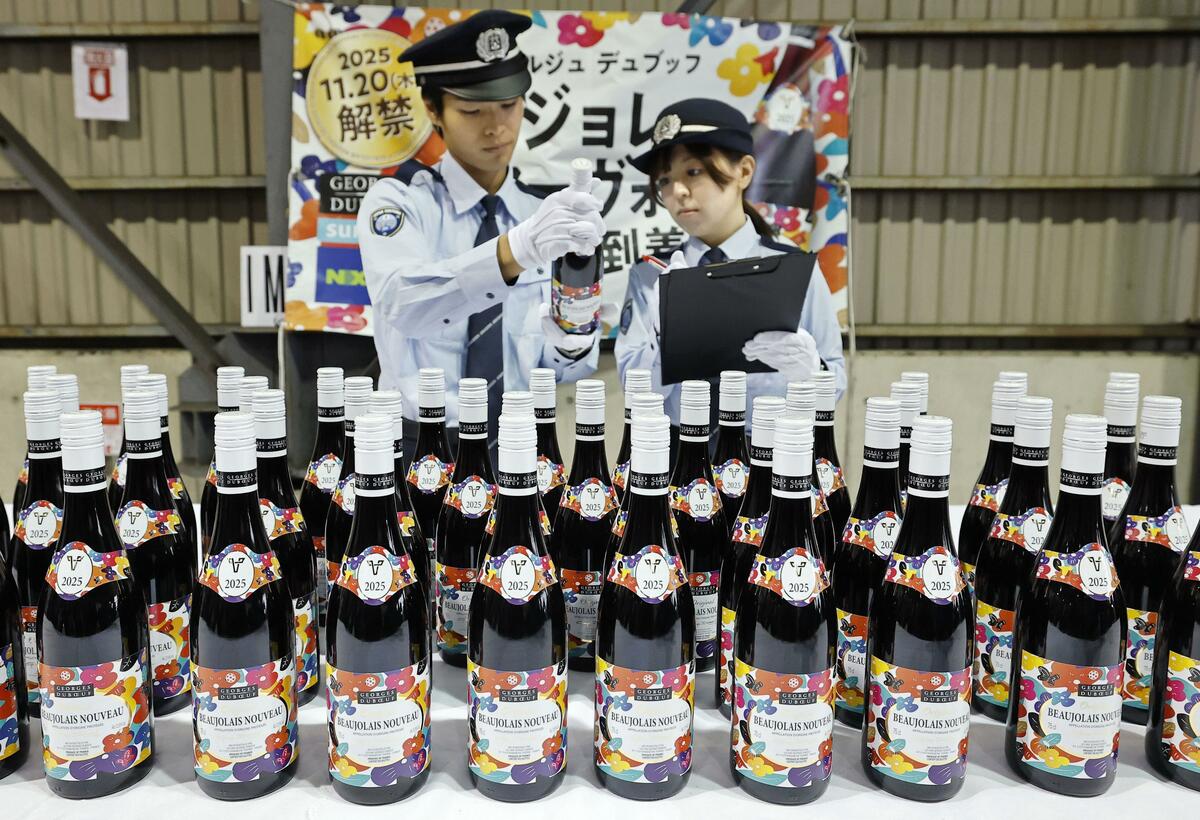 Beaujolais Nouveau wine arrives in Japan for November release