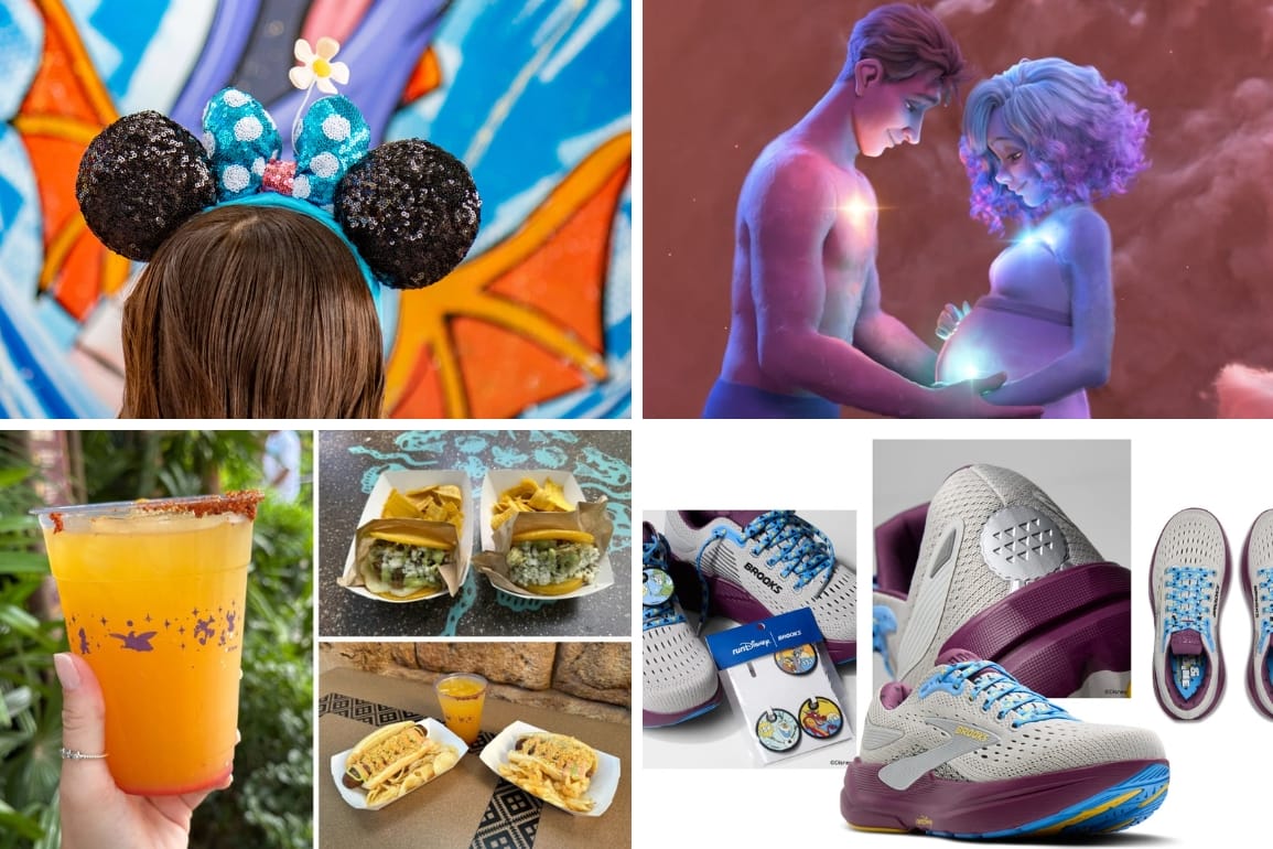 2026 EPCOT Festival of the Arts Dates Announced: Daily Recap (10/21/25)