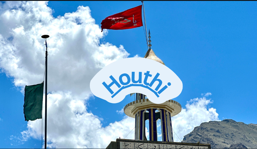 Houthi | Complete Information [2025]