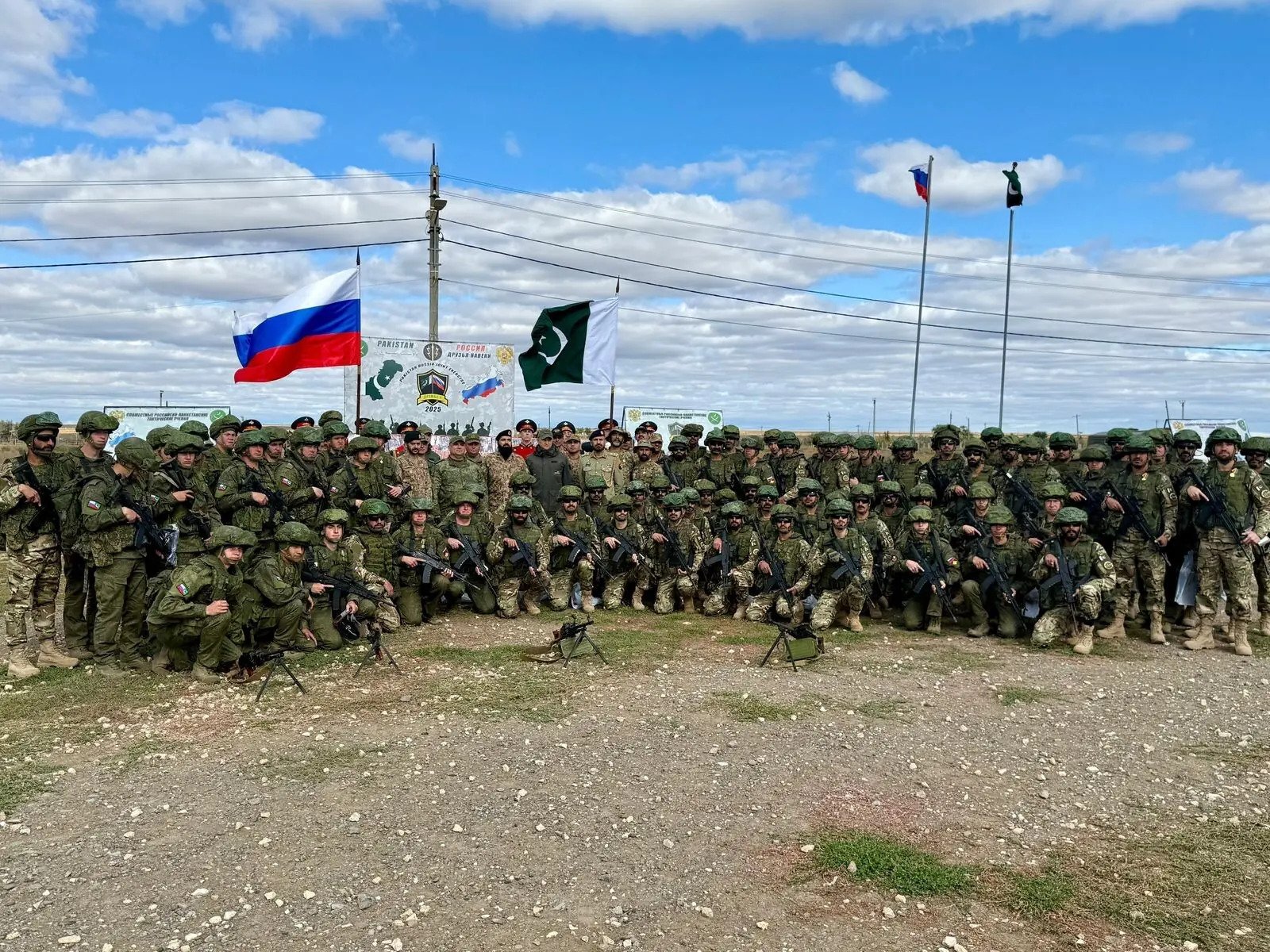 Pakistan, Russia boost ties in joint counterterrorism drill