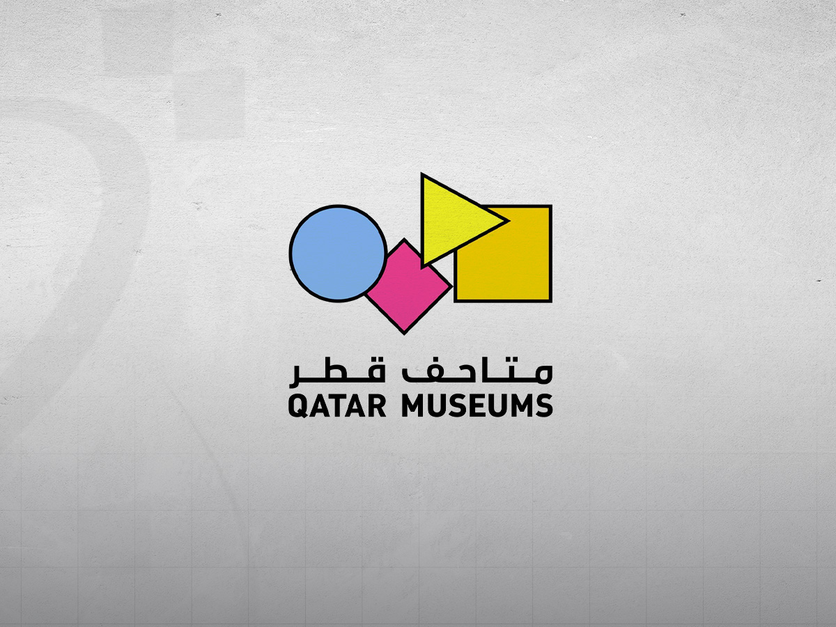 Mathaf Welcomes Its 15th Anniversary with Two New Exhibitions