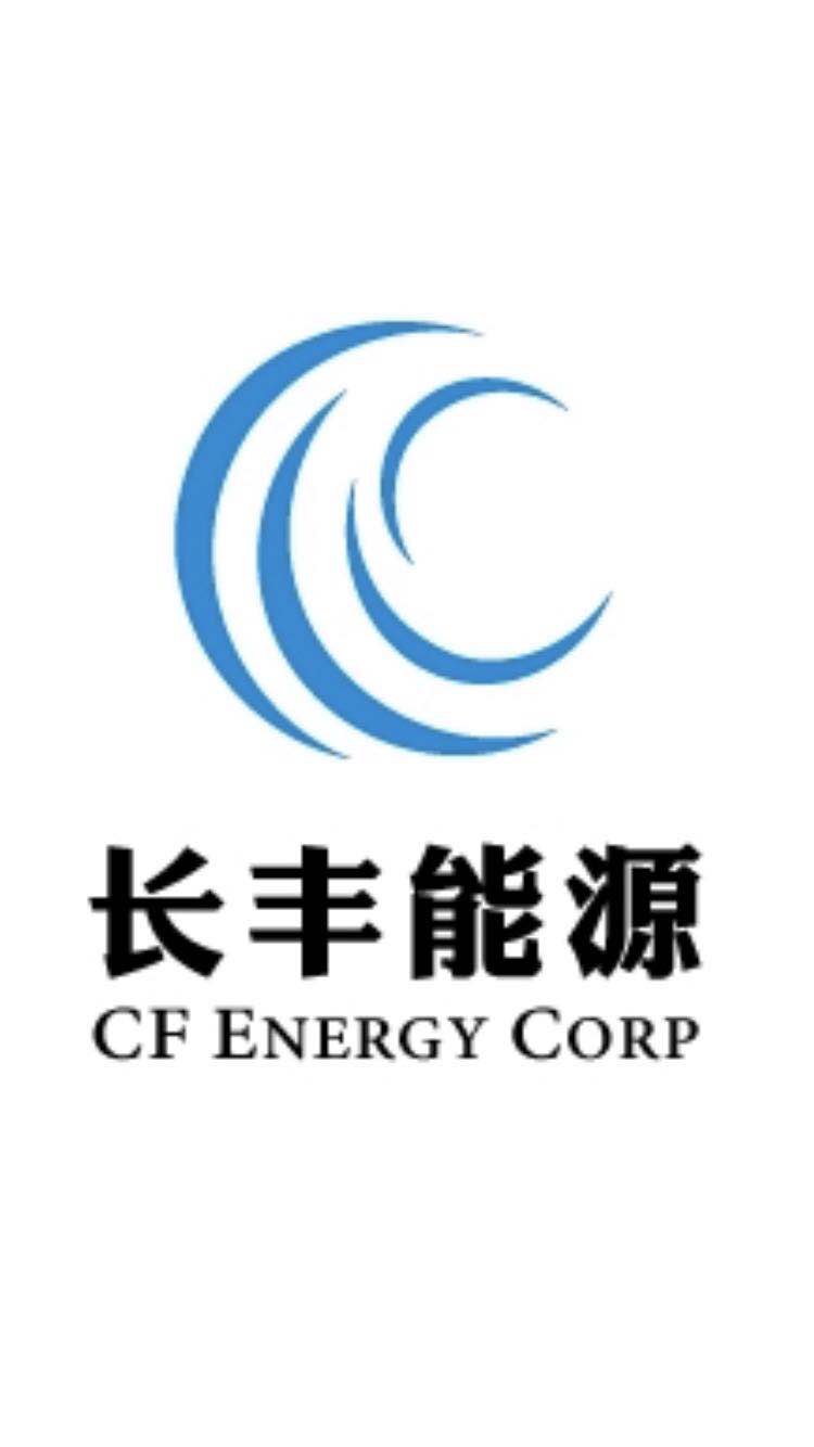 CF Energy Confirms Availability of Meeting Materials for