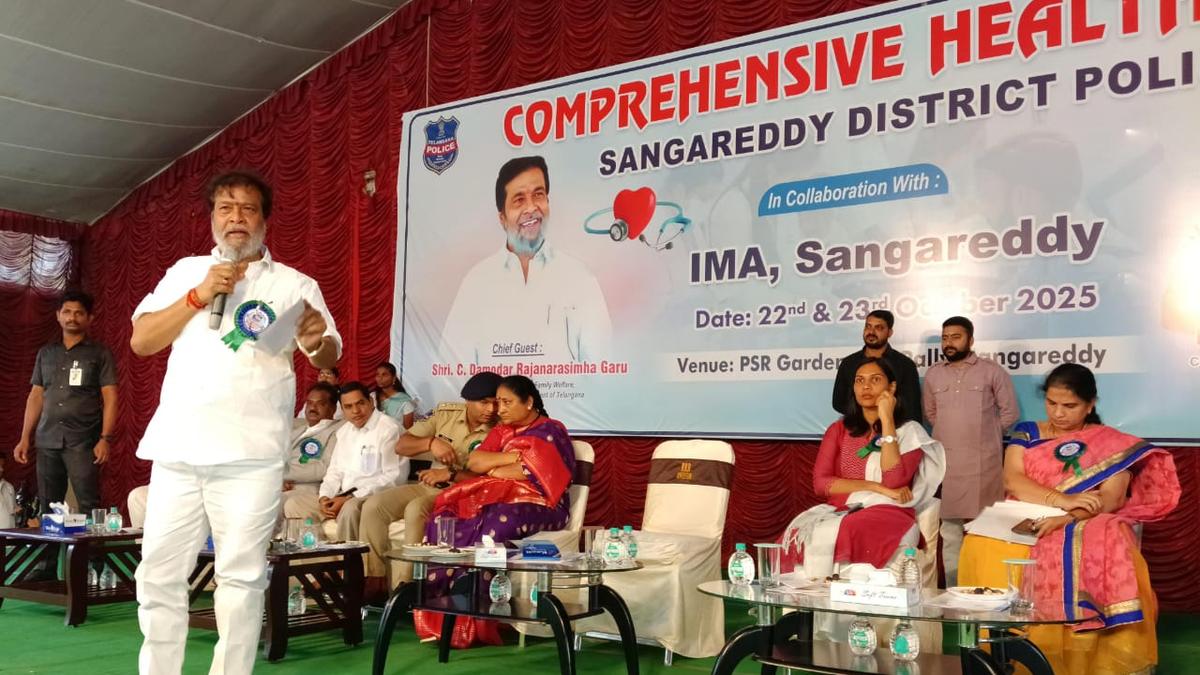 Health Camp for families of police personnel inaugurated in Sangareddy
