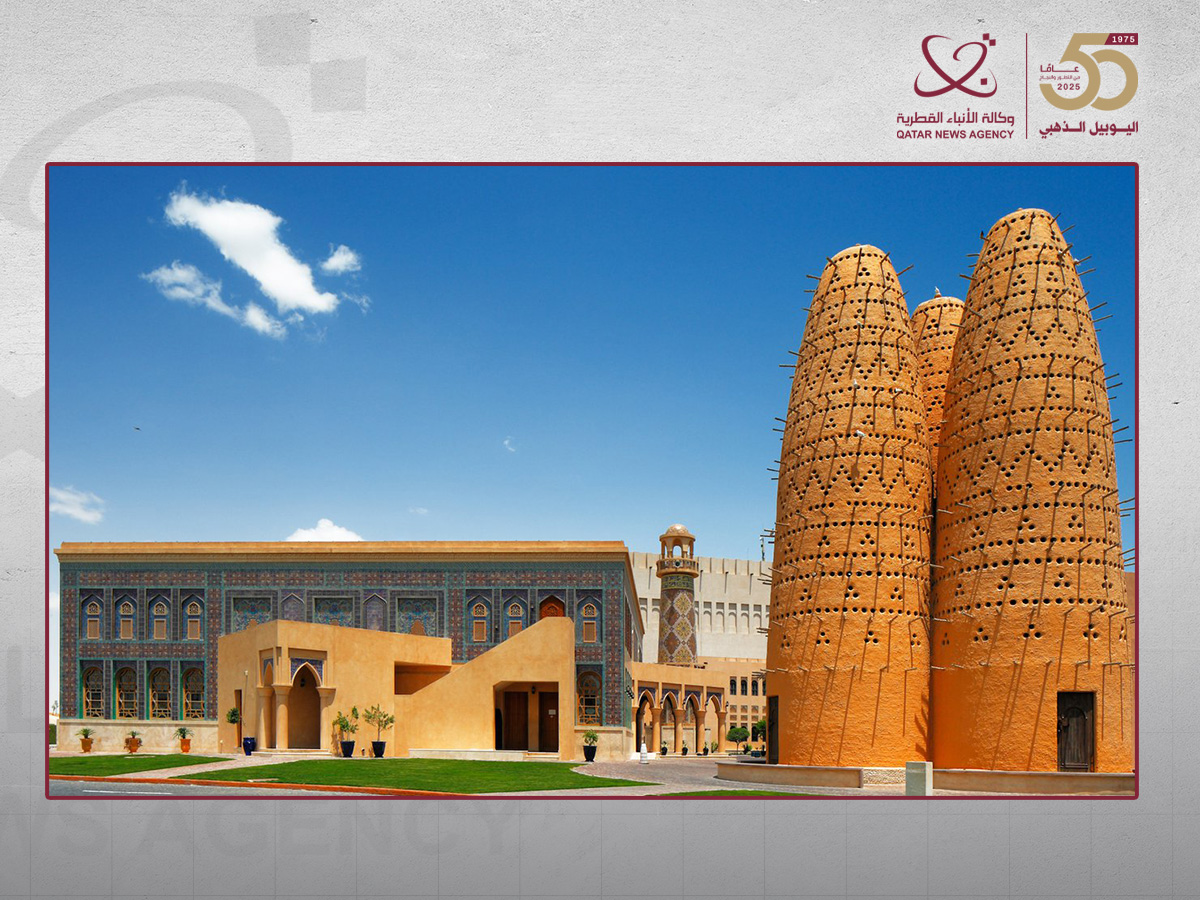 Katara to Host European Poetry Exhibition Starting Wednesday