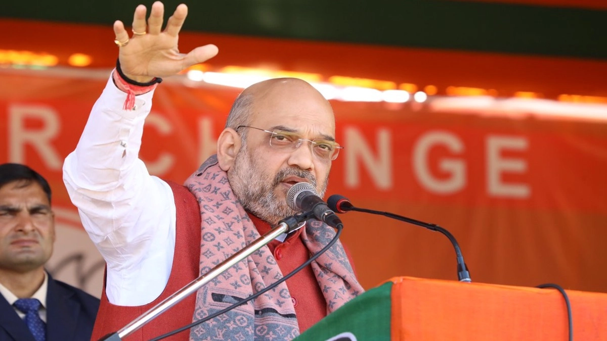 Bihar Assembly Elections 2025: Amit Shah To Hold Key BJP Strategy Meetings in Araria, Saran and Vaishali Today