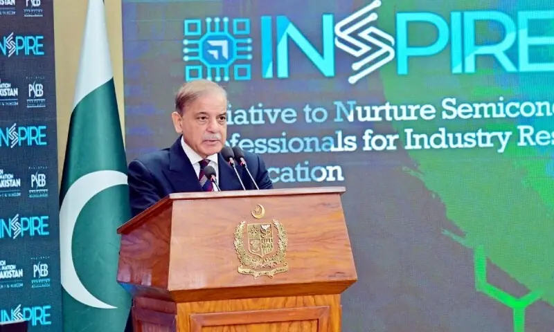 Pakistan Launches INSPIRE Semiconductor Training Initiative