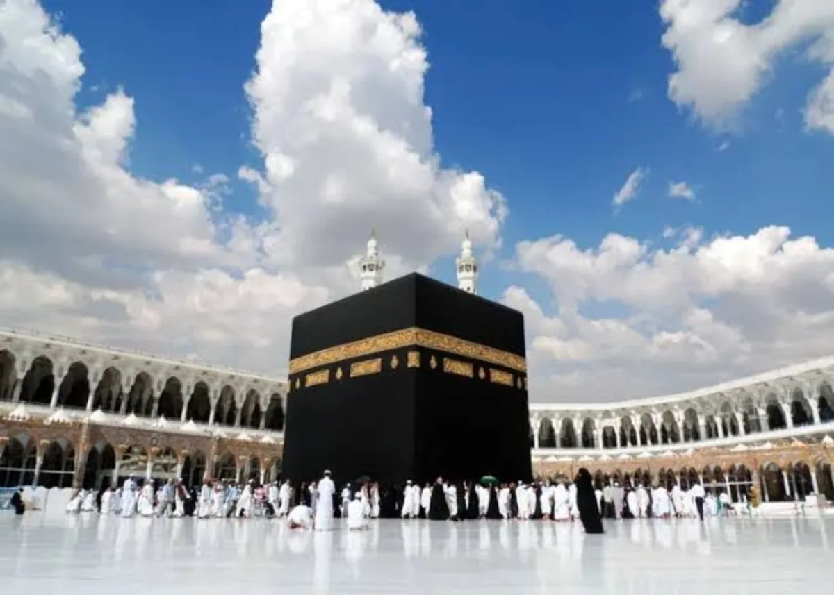 NAHCON fixes N8.1m, N8.5m as 2026 hajj fare