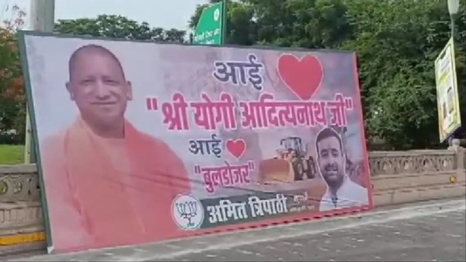 Posters Backing Yogi Adityanath, Bulldozer Action Seen In Lucknow Amid 'I Love Muhammad' Row
