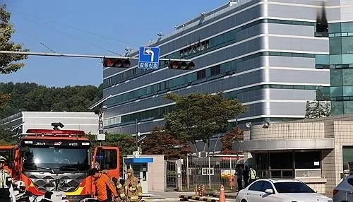 South Korea: Fire breaks out at data centre, state online services, networks crippled