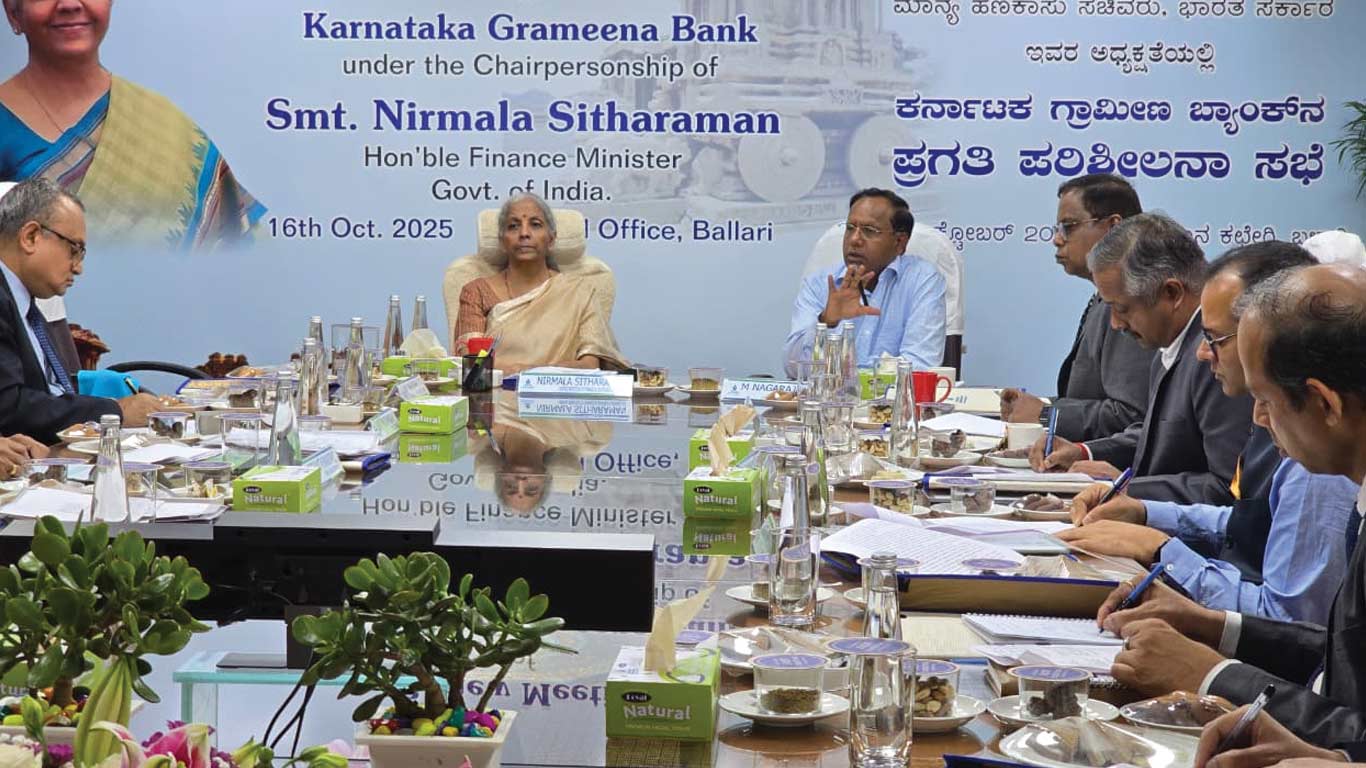 Karnataka Grameena Bank To Boost MSME & Agriculture Lending: FM Sitharaman