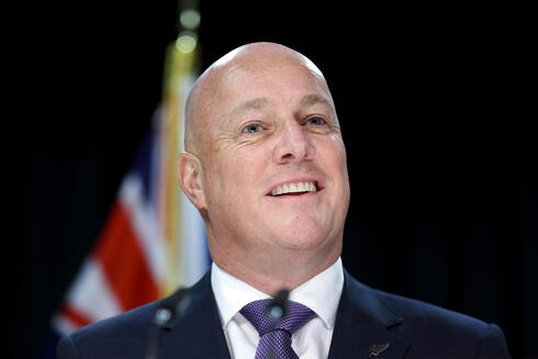 'Too many questions remain': New Zealand says it will not recognise Palestinian state for now