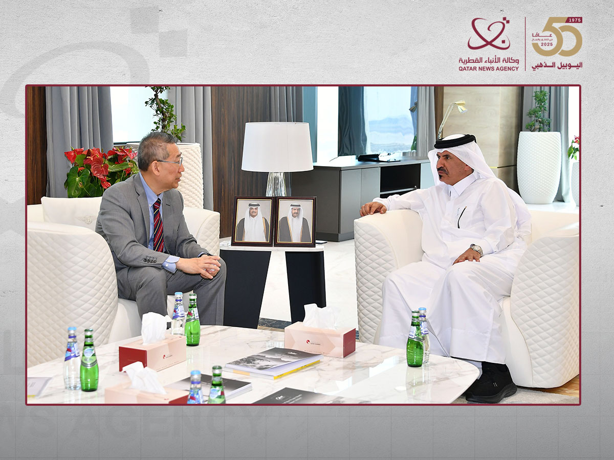 Qatar Chamber Discusses Enhancing Trade Cooperation with China's Hong Kong
