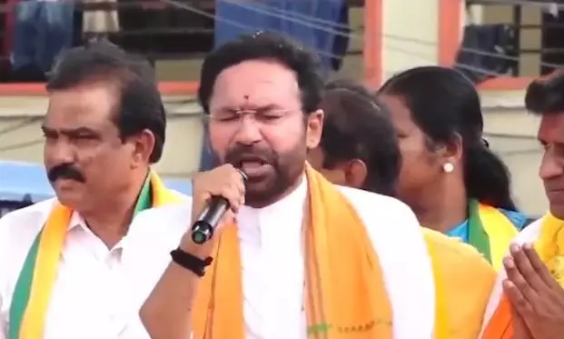 Kishan Reddy Slams Congress-BRS-MIM Alliance