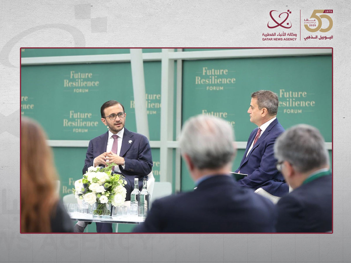 Advisor to Prime Minister, Official Spokesperson for Foreign Ministry Participates in Future Resilience Forum