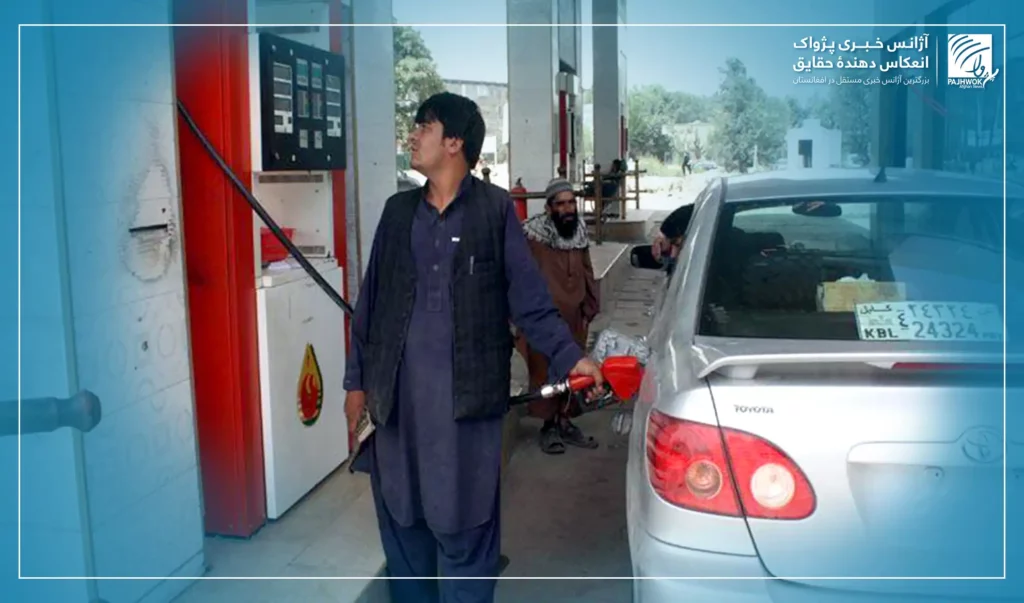 Cooking oil, fuel, gold rates surge in Kabul markets